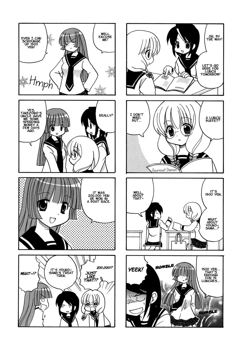 Sansha Sanyou Chapter 15 page 4 - Chapter 15