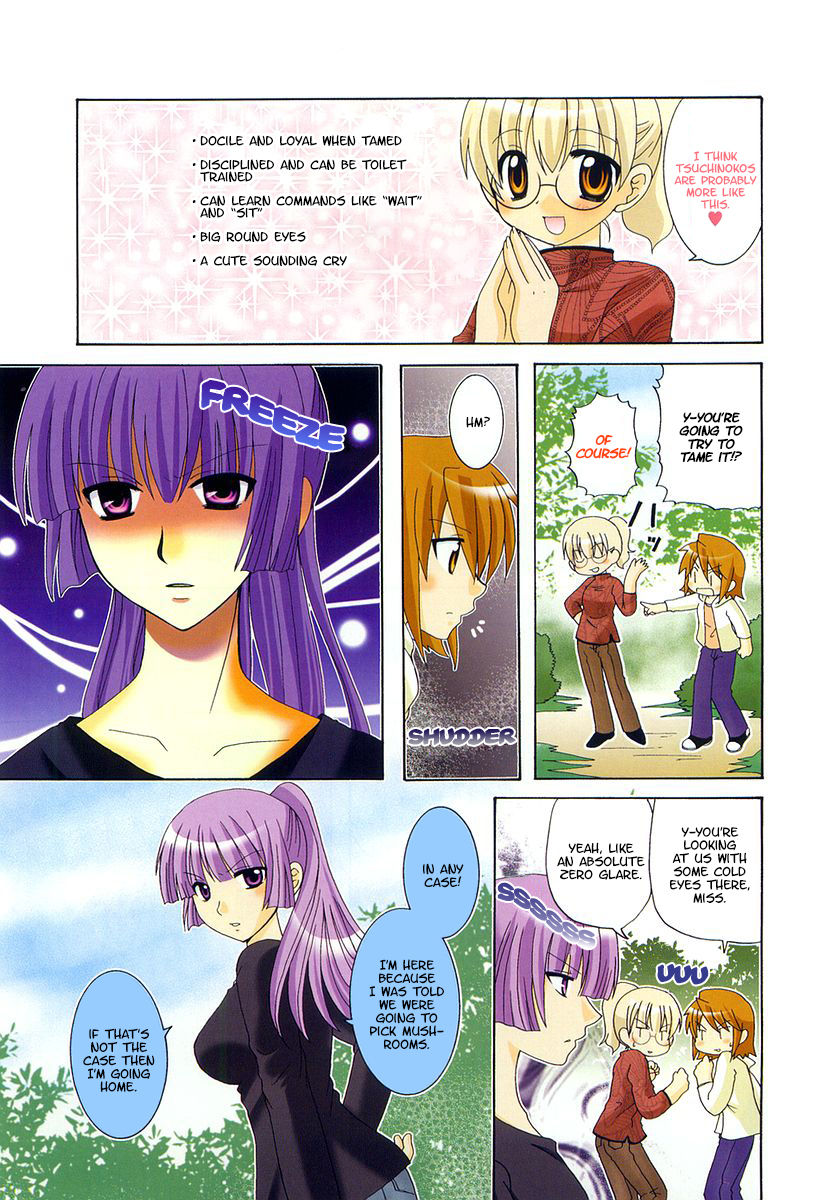 Sansha Sanyou Chapter 16 page 6 - Chapter 16