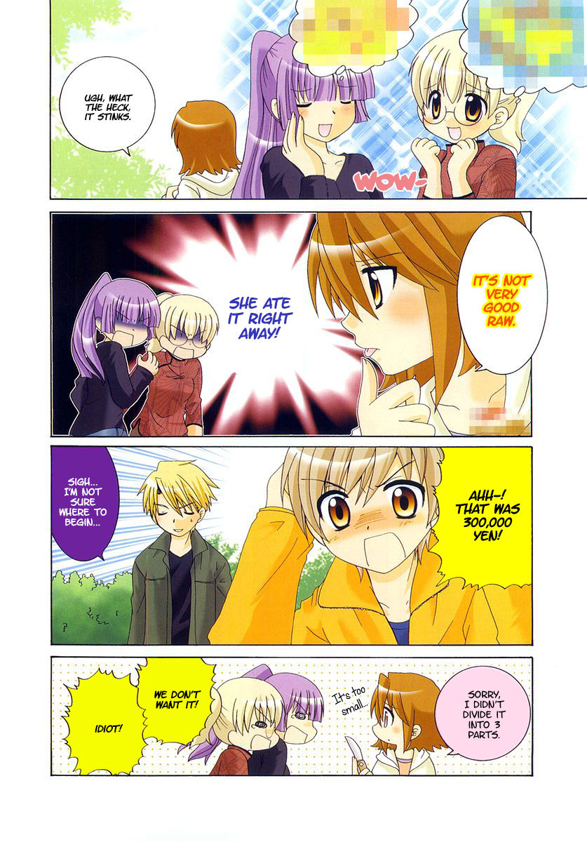 Sansha Sanyou Chapter 16 page 9 - Chapter 16