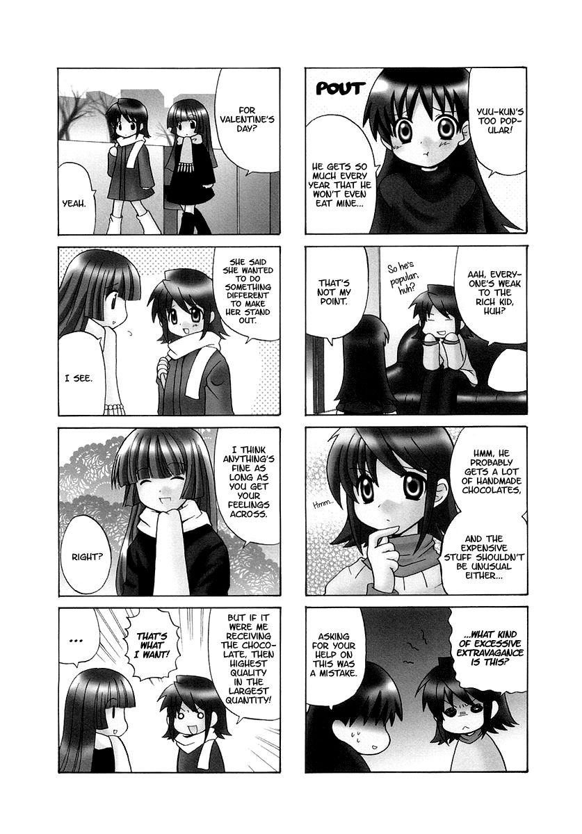 Sansha Sanyou Chapter 17 page 2 - Chapter 17