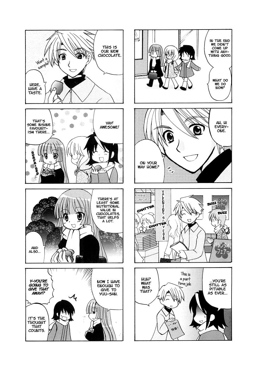 Sansha Sanyou Chapter 17 page 4 - Chapter 17