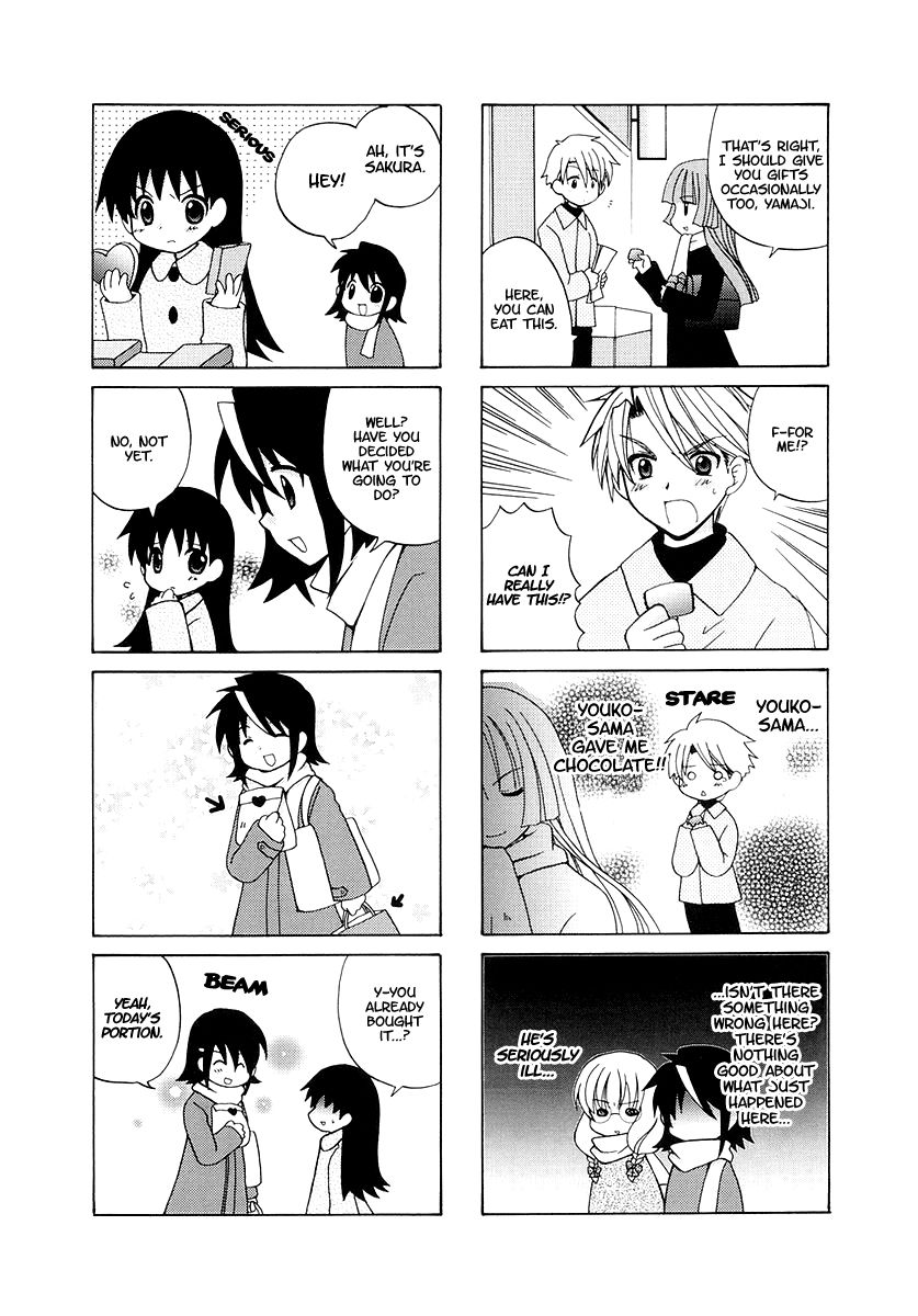 Sansha Sanyou Chapter 17 page 5 - Chapter 17