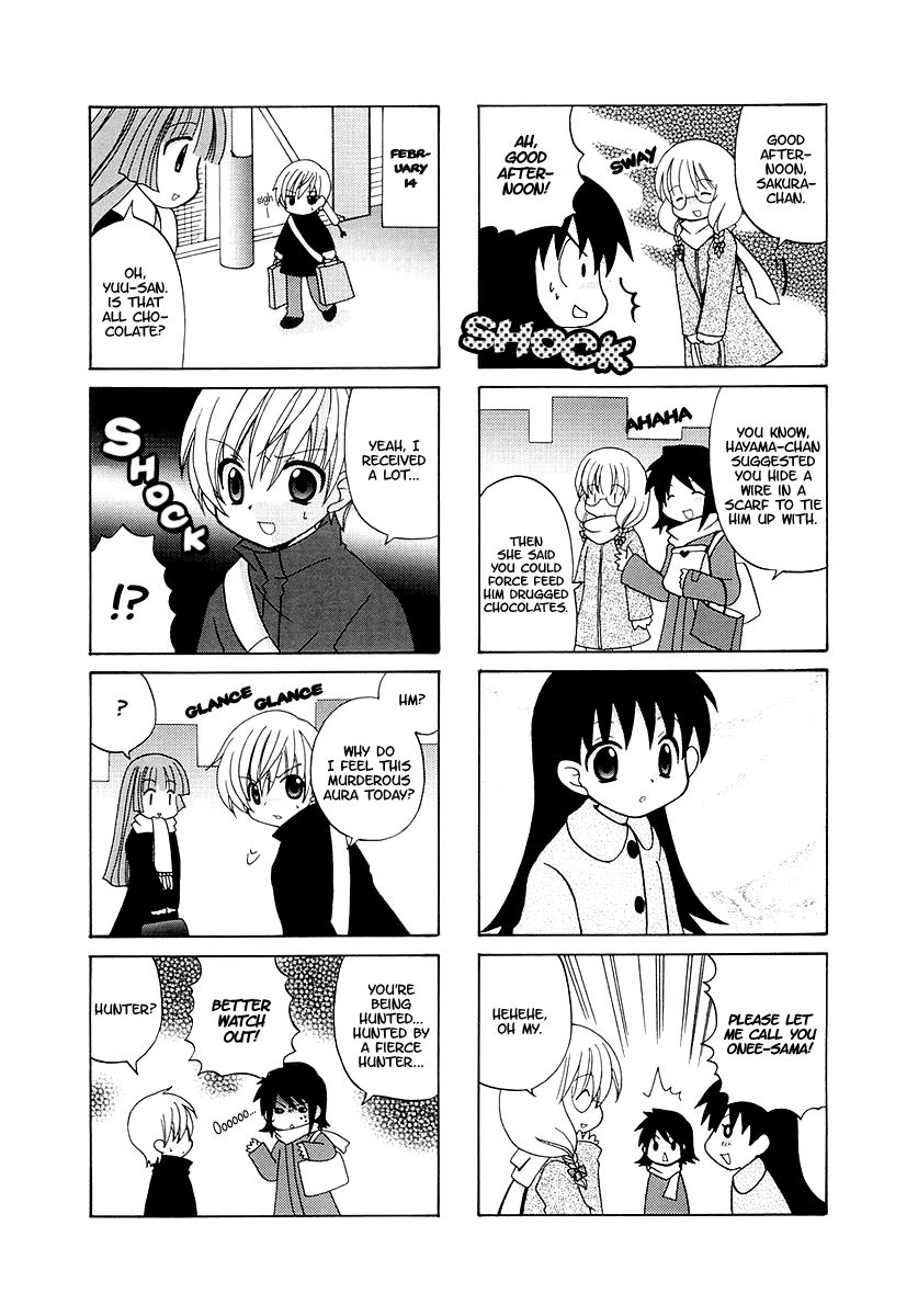 Sansha Sanyou Chapter 17 page 6 - Chapter 17