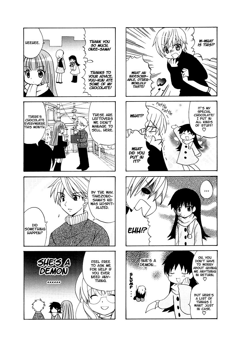 Sansha Sanyou Chapter 17 page 8 - Chapter 17