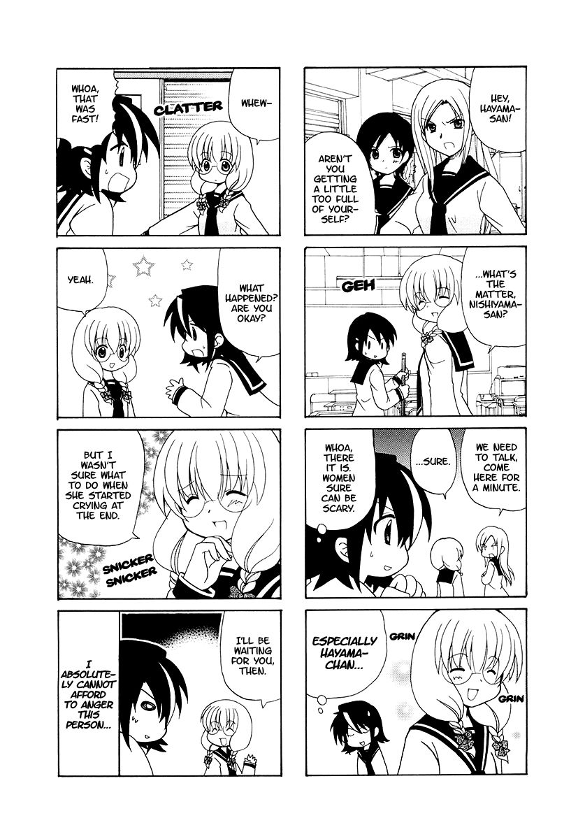 Sansha Sanyou Chapter 18 page 3 - Chapter 18