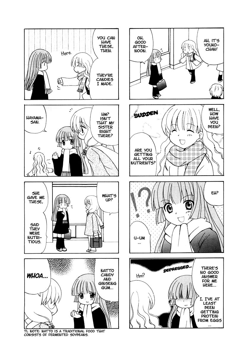 Sansha Sanyou Chapter 18 page 4 - Chapter 18