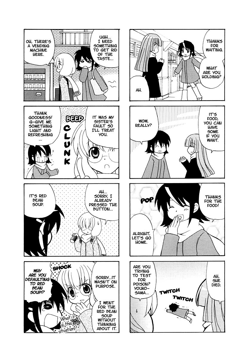 Sansha Sanyou Chapter 18 page 5 - Chapter 18