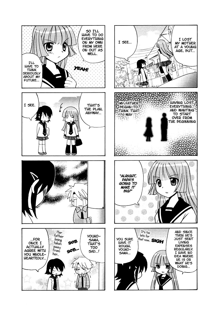 Sansha Sanyou Chapter 19 page 2 - Chapter 19