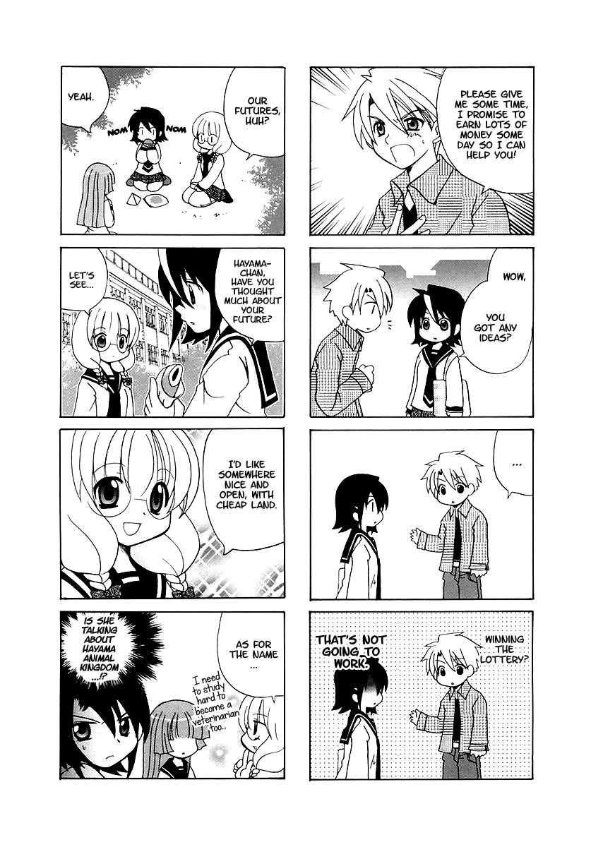 Sansha Sanyou Chapter 19 page 3 - Chapter 19