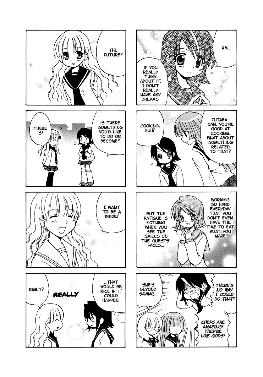 Sansha Sanyou Chapter 19 page 7 - Chapter 19