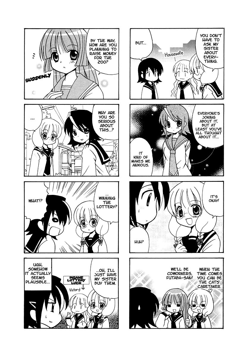 Sansha Sanyou Chapter 19 page 8 - Chapter 19