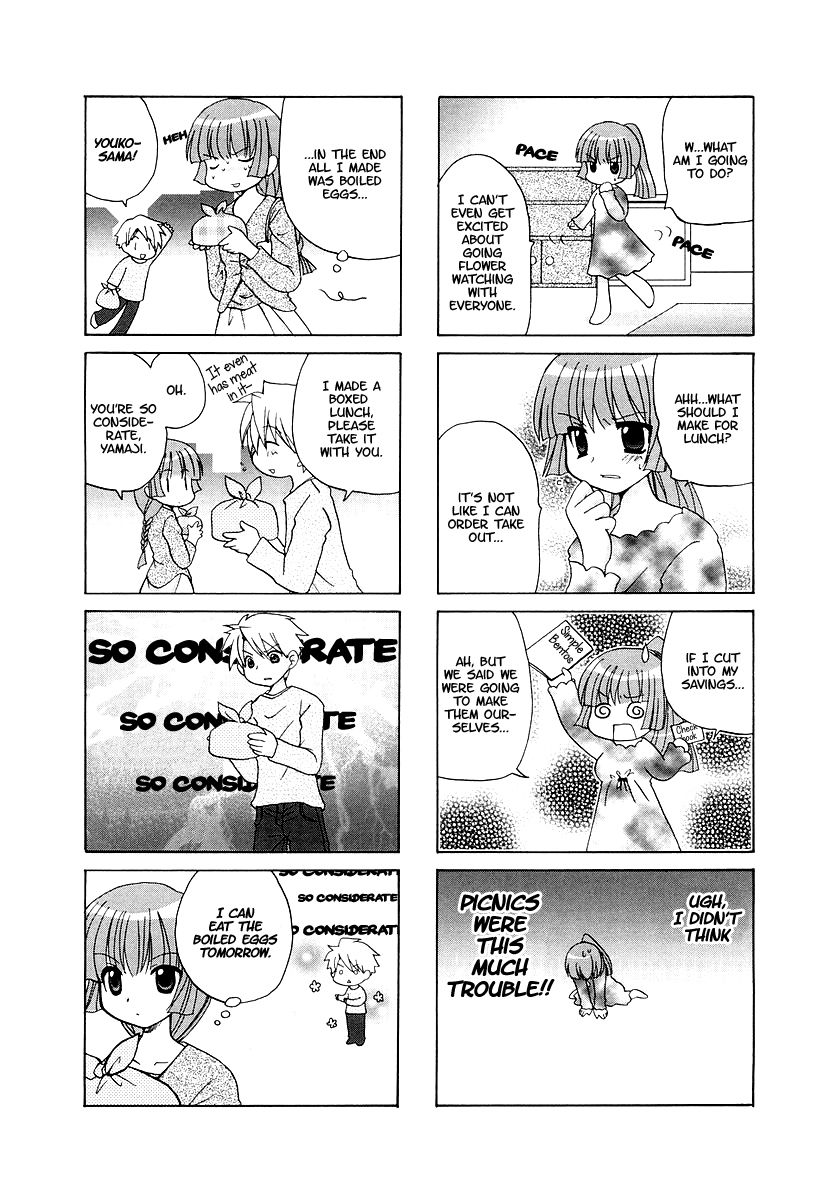 Sansha Sanyou Chapter 20 page 5 - Chapter 20