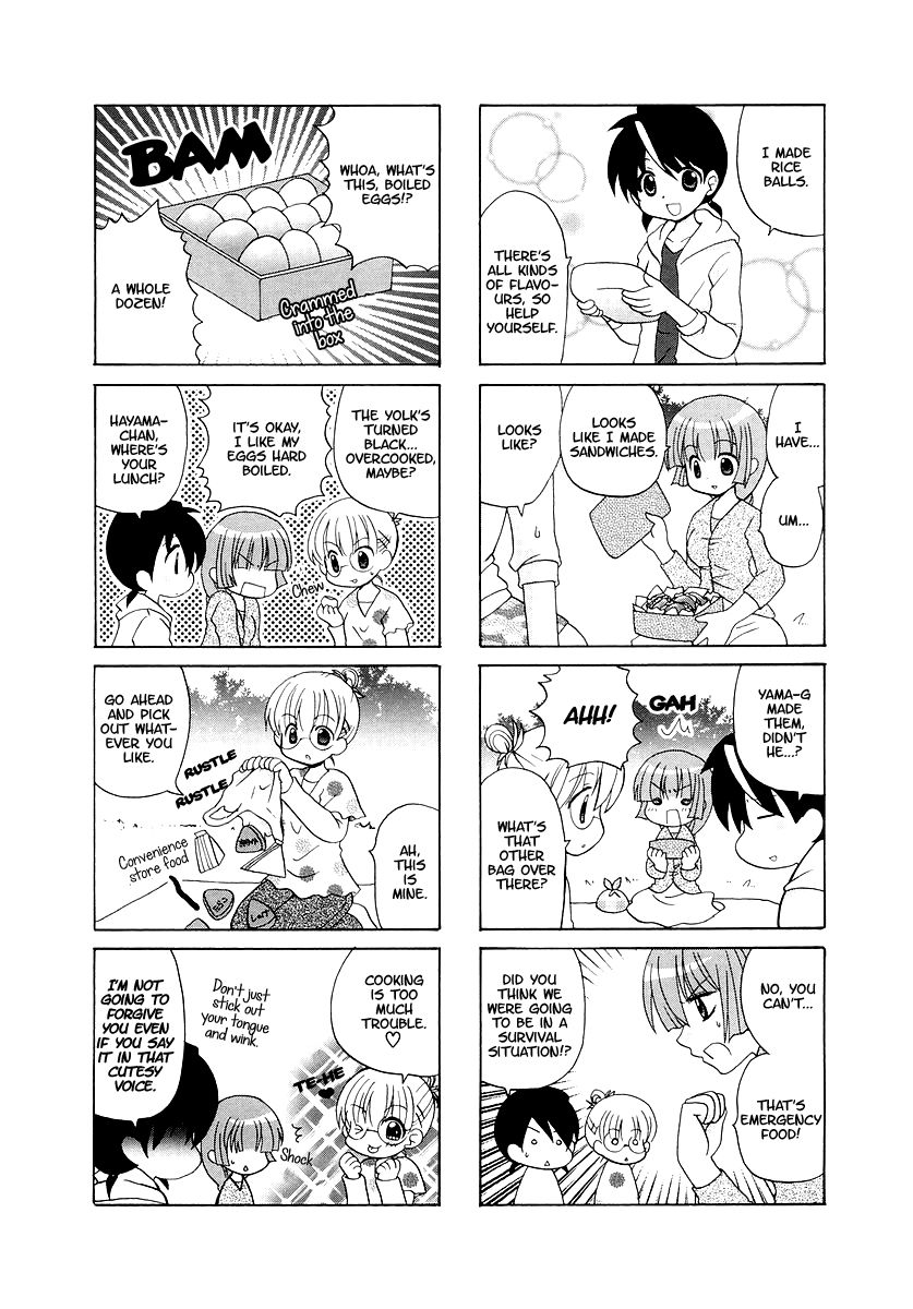 Sansha Sanyou Chapter 20 page 7 - Chapter 20