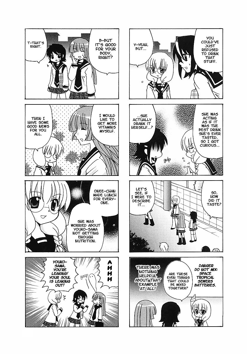 Sansha Sanyou Chapter 21 page 3 - Chapter 21