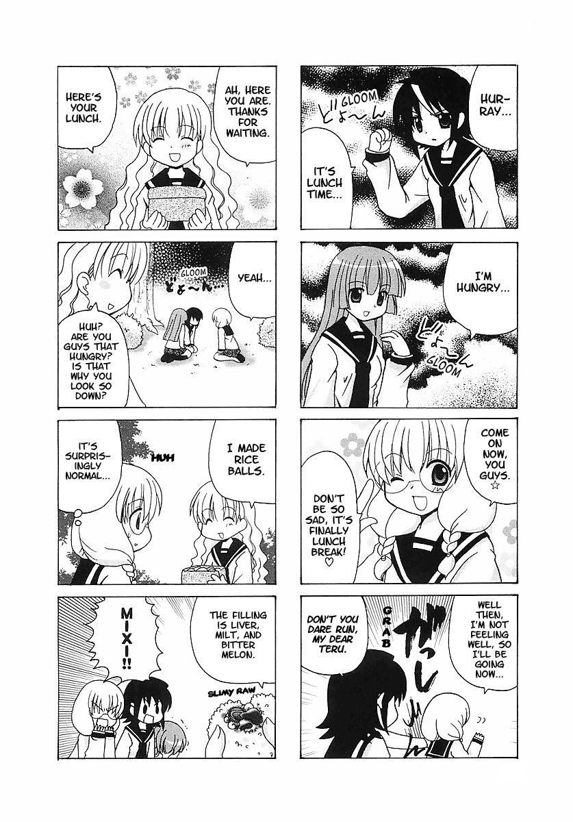 Sansha Sanyou Chapter 21 page 4 - Chapter 21