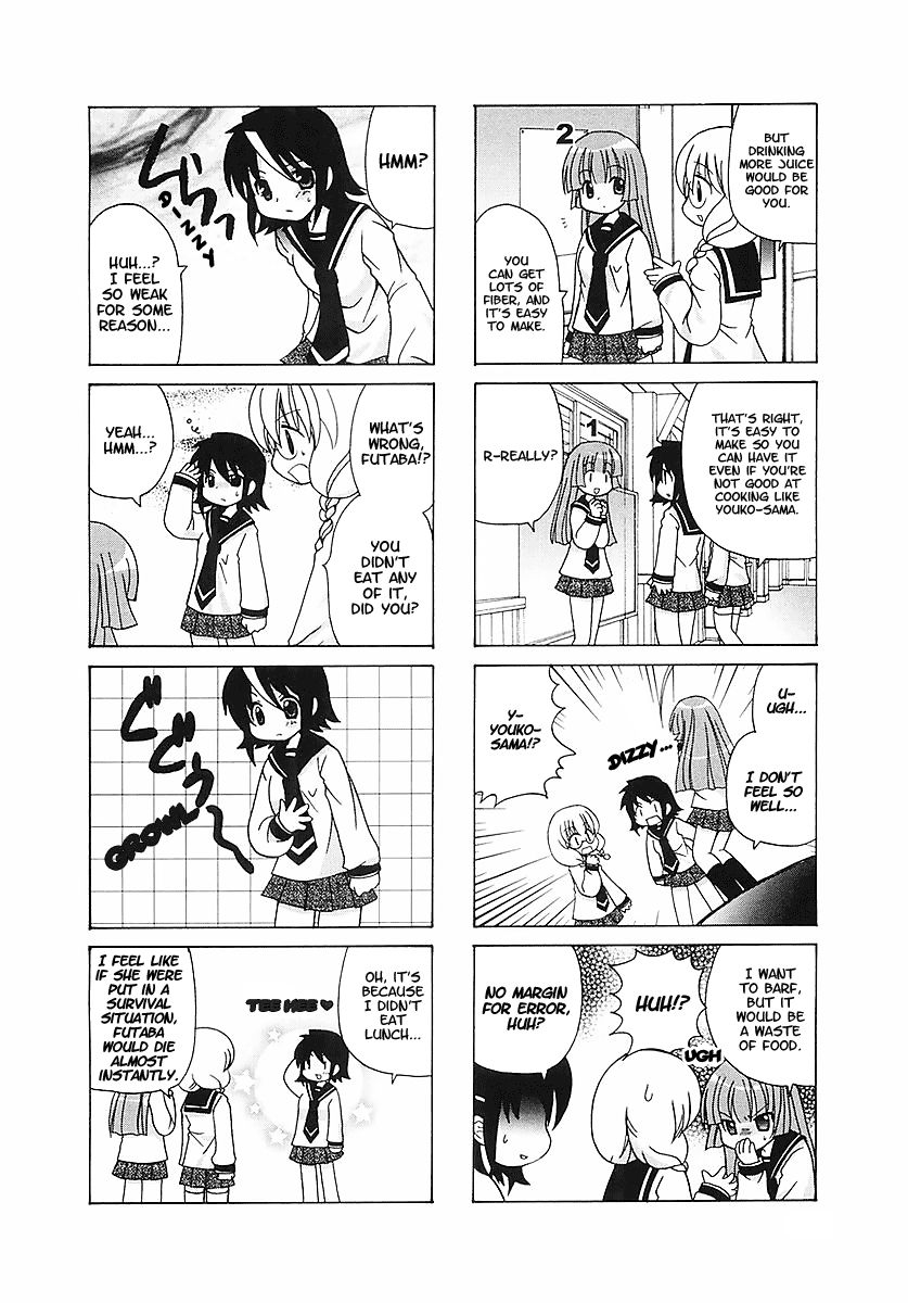 Sansha Sanyou Chapter 21 page 8 - Chapter 21