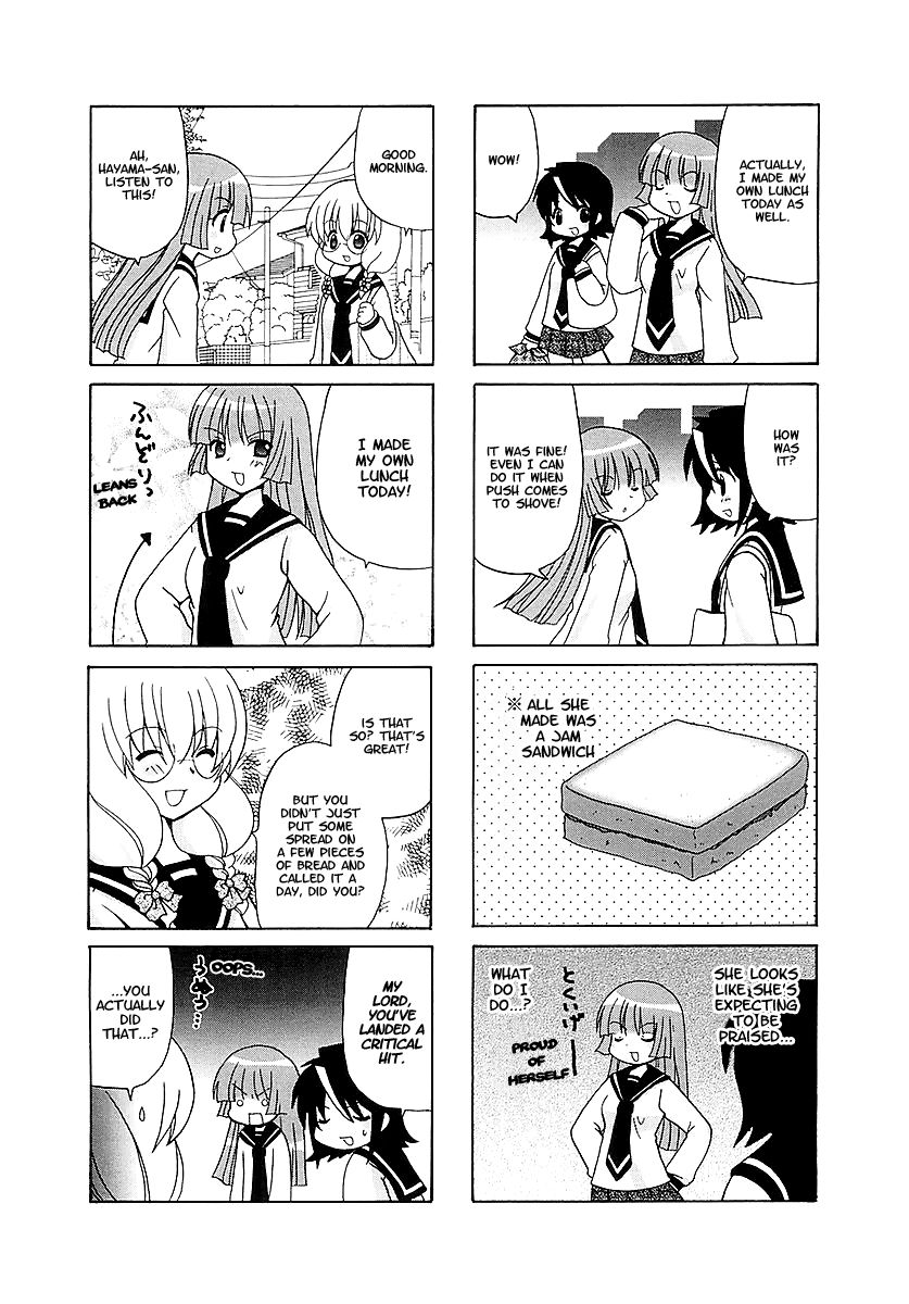Sansha Sanyou Chapter 22 page 2 - Chapter 22