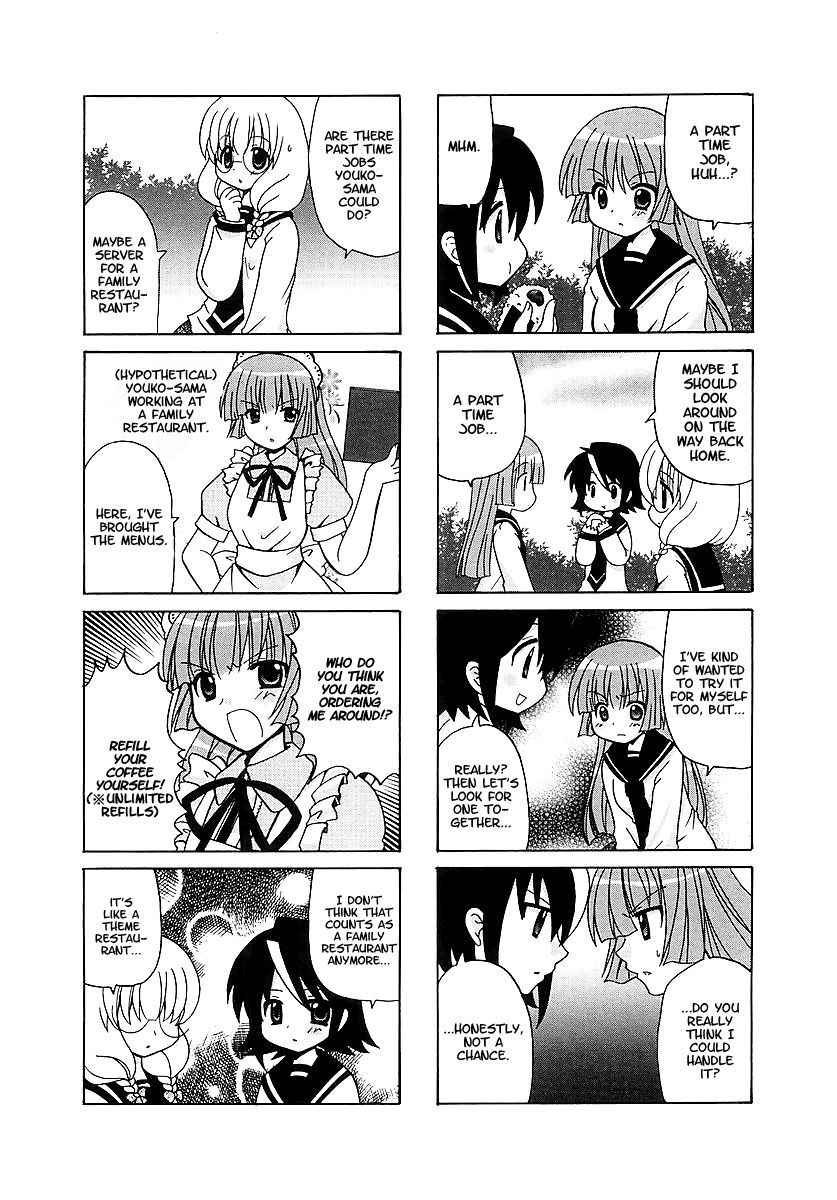 Sansha Sanyou Chapter 22 page 4 - Chapter 22