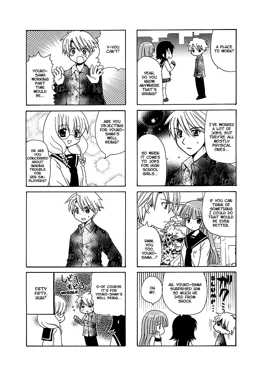Sansha Sanyou Chapter 22 page 6 - Chapter 22