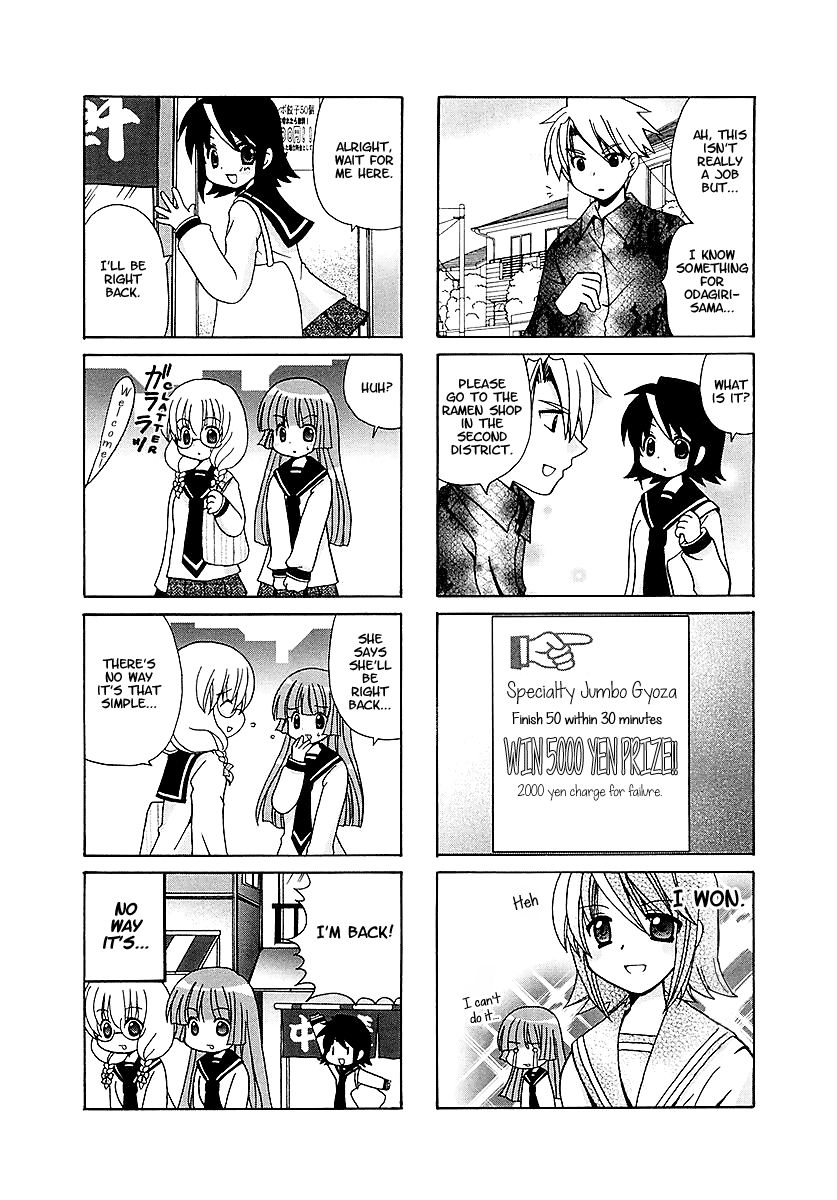 Sansha Sanyou Chapter 22 page 7 - Chapter 22