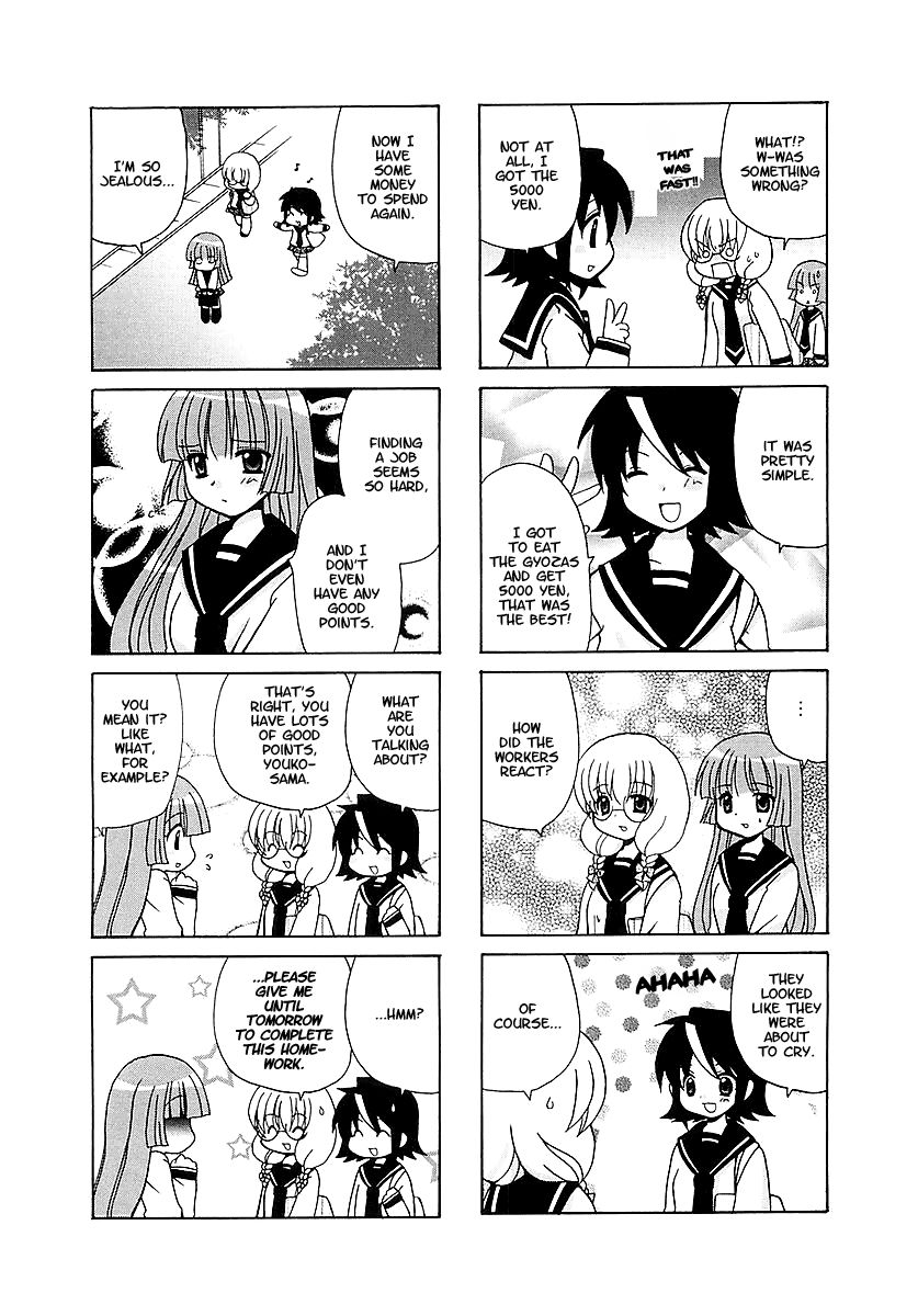 Sansha Sanyou Chapter 22 page 8 - Chapter 22