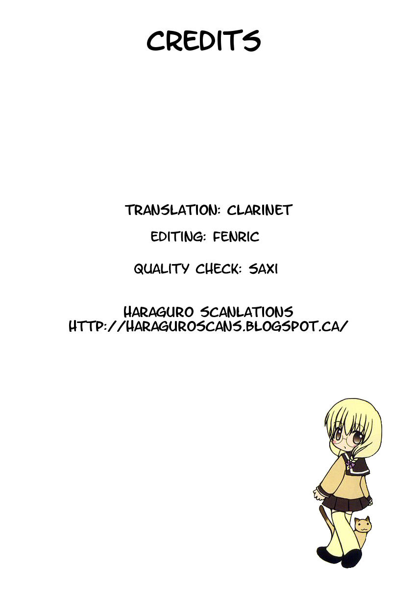 Sansha Sanyou Chapter 22 page 9 - Chapter 22