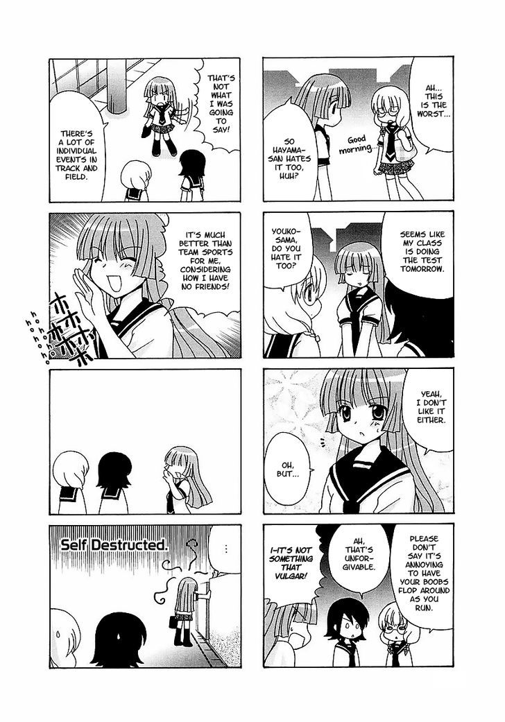 Sansha Sanyou Chapter 23 page 2 - Chapter 23