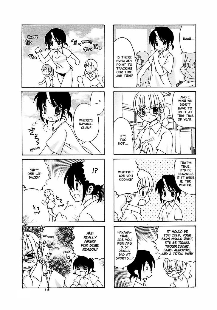 Sansha Sanyou Chapter 23 page 3 - Chapter 23