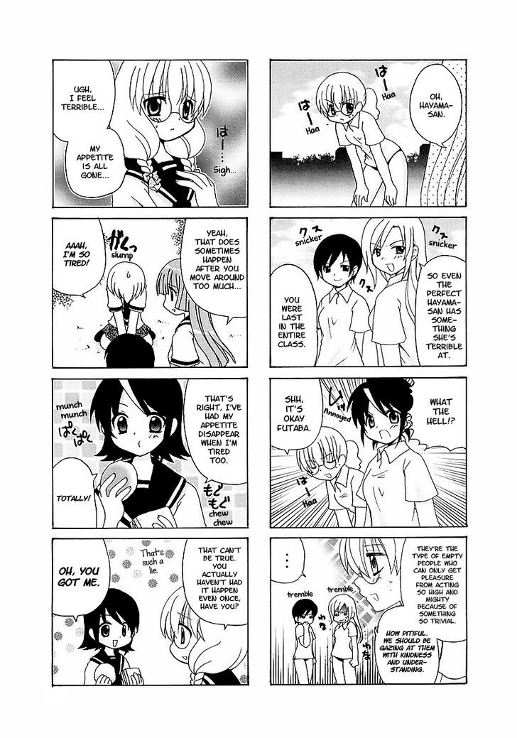 Sansha Sanyou Chapter 23 page 5 - Chapter 23
