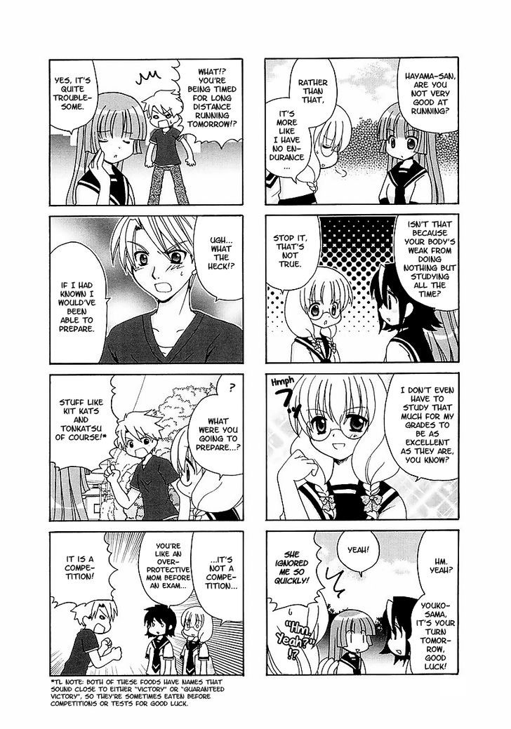 Sansha Sanyou Chapter 23 page 6 - Chapter 23