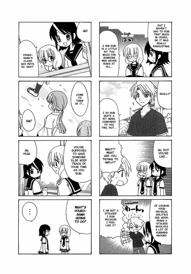 Sansha Sanyou Chapter 23 page 7 - Chapter 23