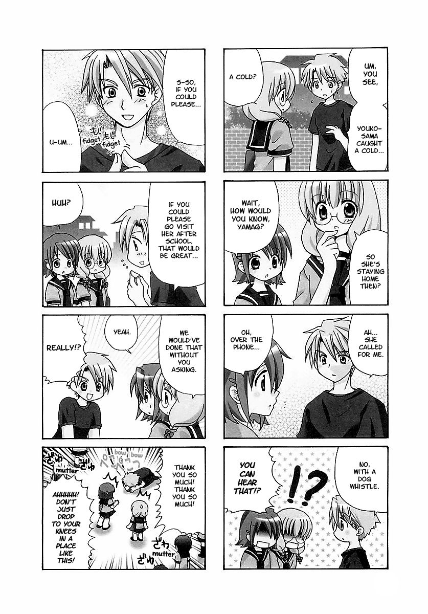 Sansha Sanyou Chapter 24 page 2 - Chapter 24