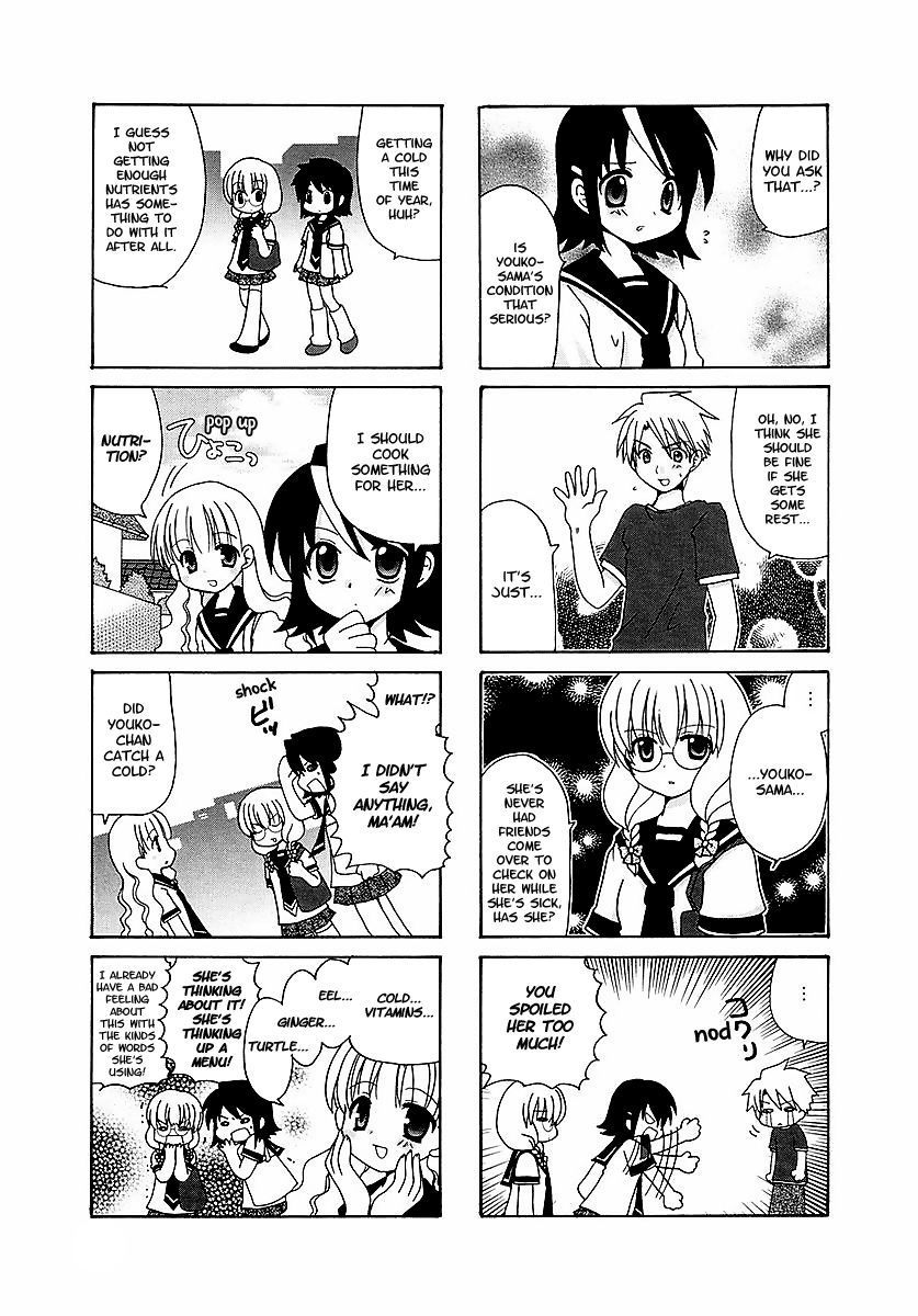 Sansha Sanyou Chapter 24 page 3 - Chapter 24