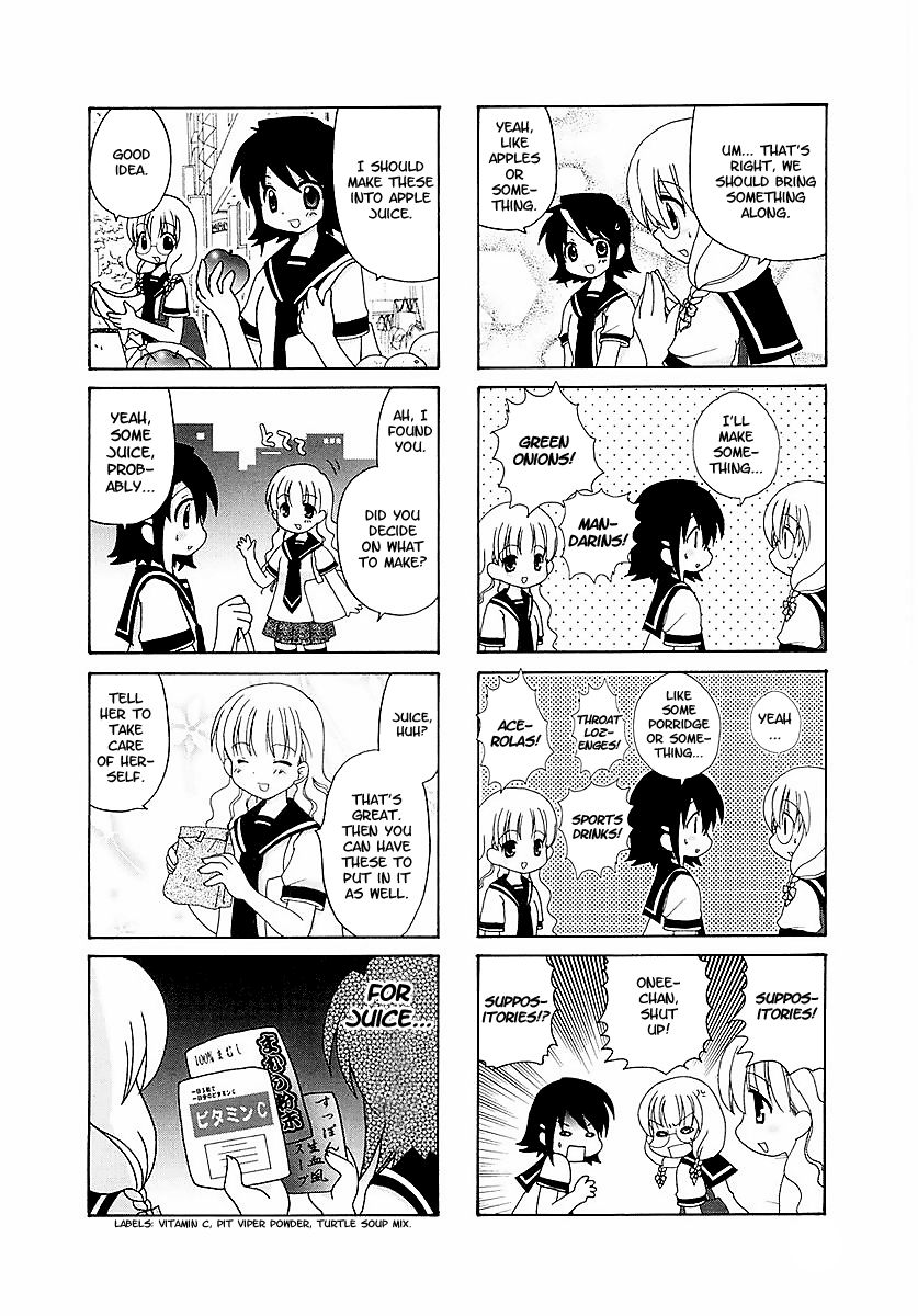 Sansha Sanyou Chapter 24 page 4 - Chapter 24