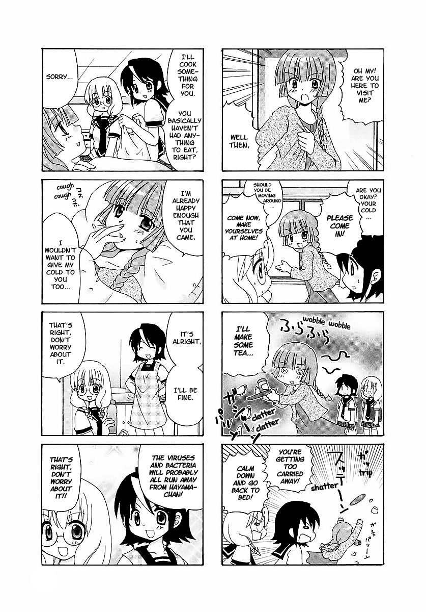 Sansha Sanyou Chapter 24 page 5 - Chapter 24