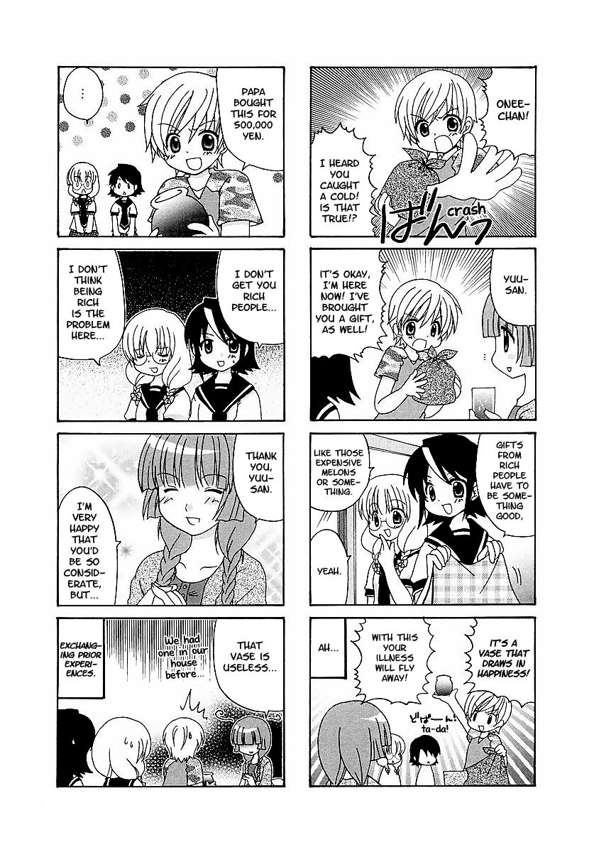 Sansha Sanyou Chapter 24 page 7 - Chapter 24