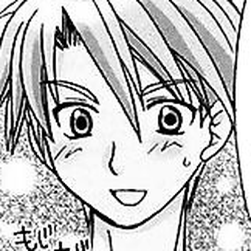 Sansha Sanyou Chapter 24 cover