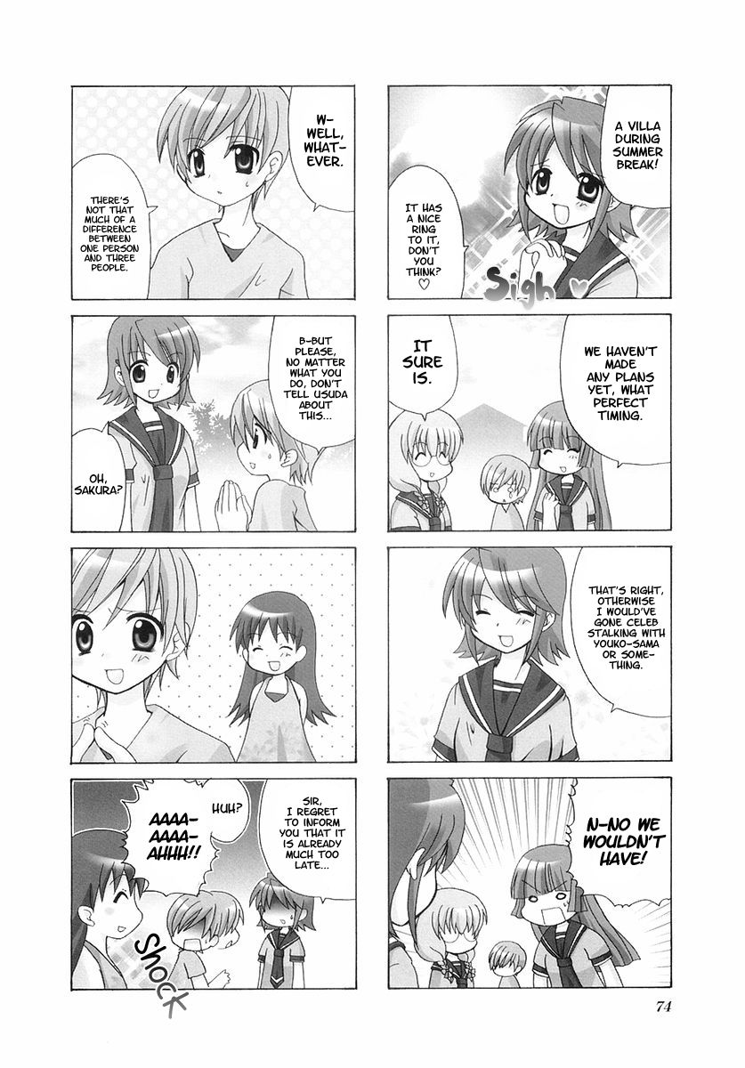 Sansha Sanyou Chapter 25 page 2 - Chapter 25