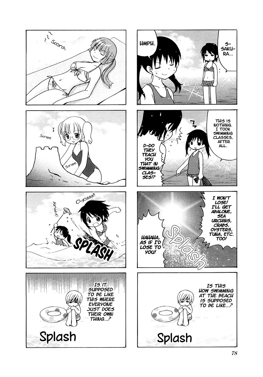 Sansha Sanyou Chapter 25 page 6 - Chapter 25