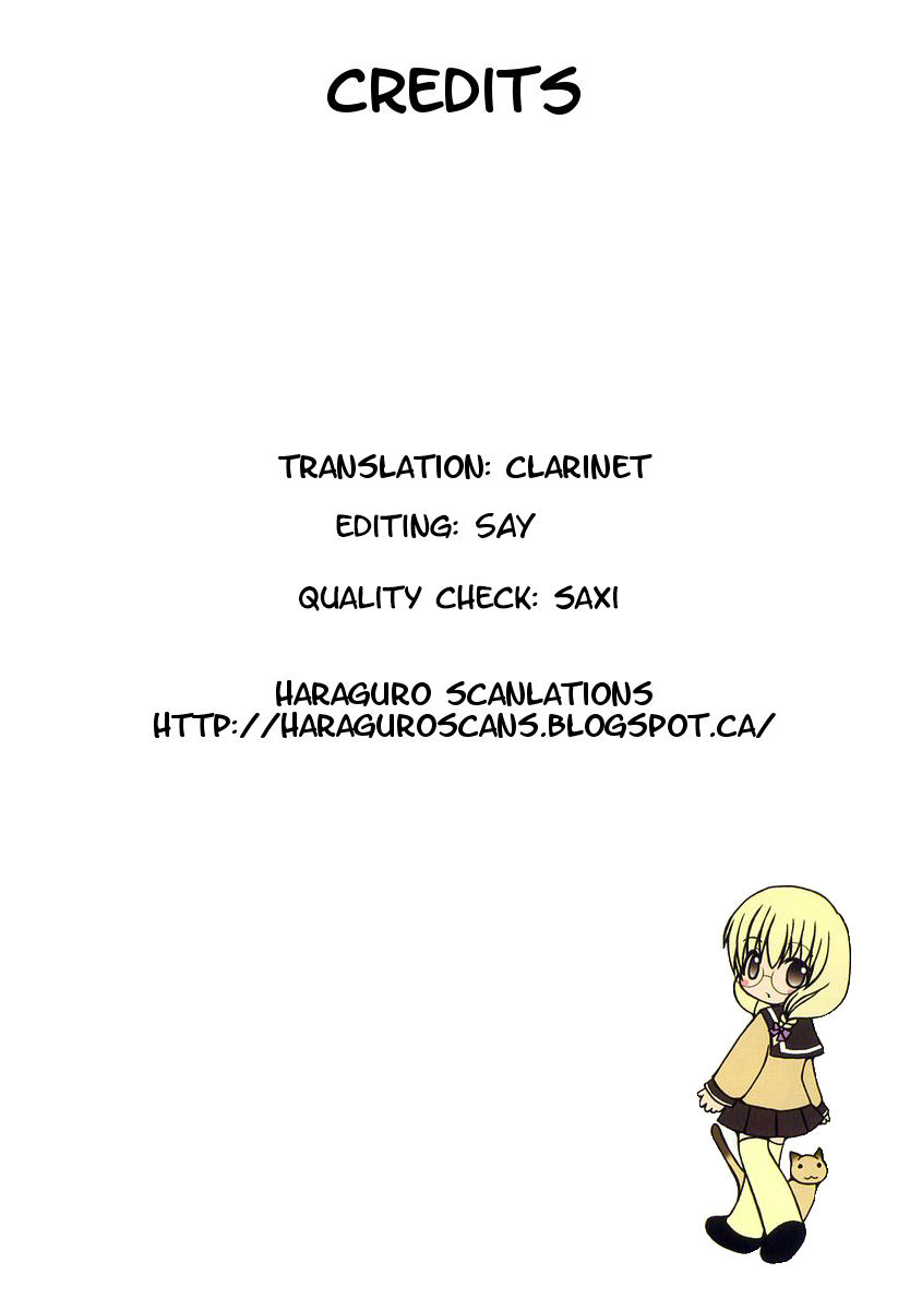 Sansha Sanyou Chapter 25 page 9 - Chapter 25