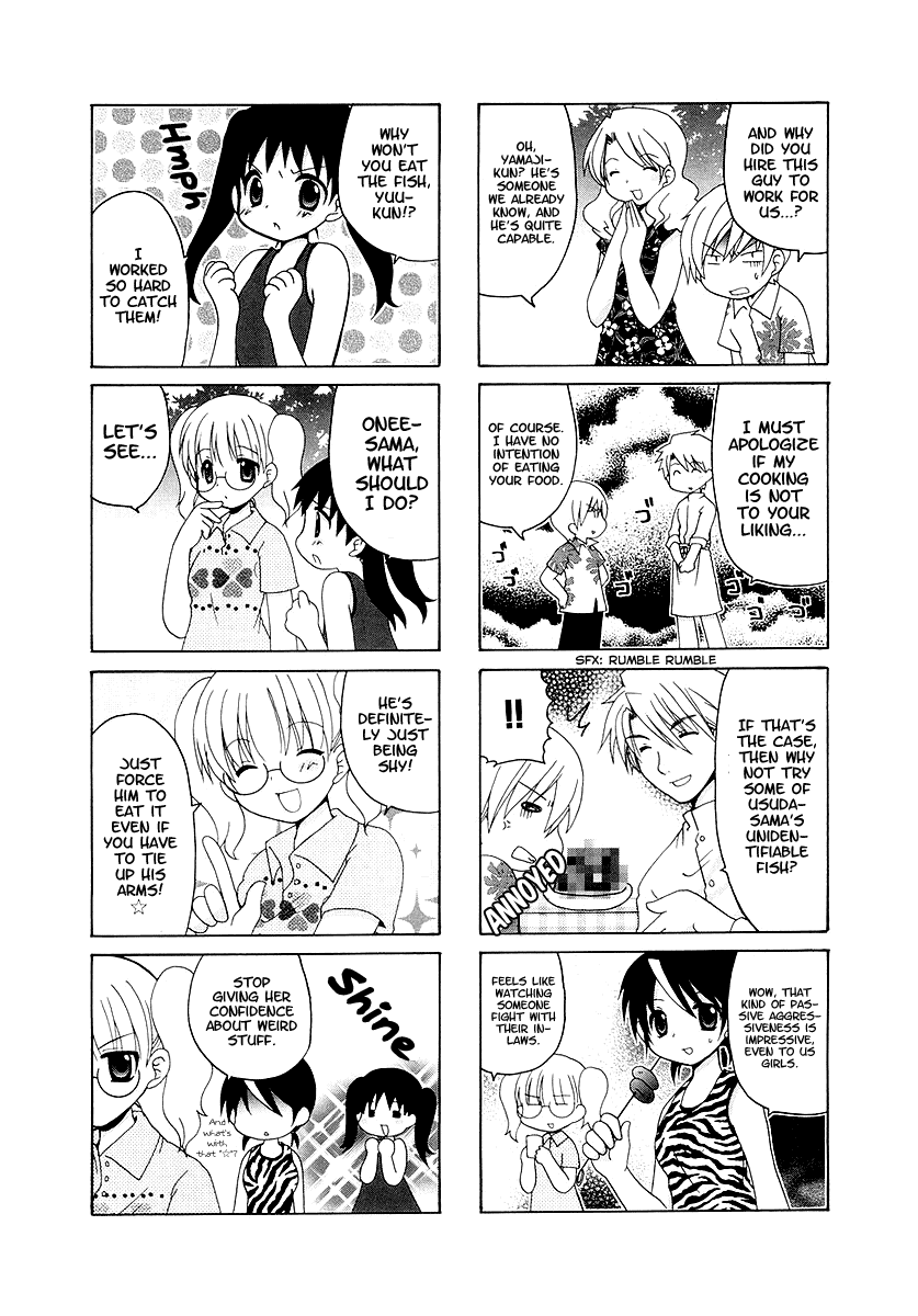 Sansha Sanyou Chapter 26 page 2 - Chapter 26