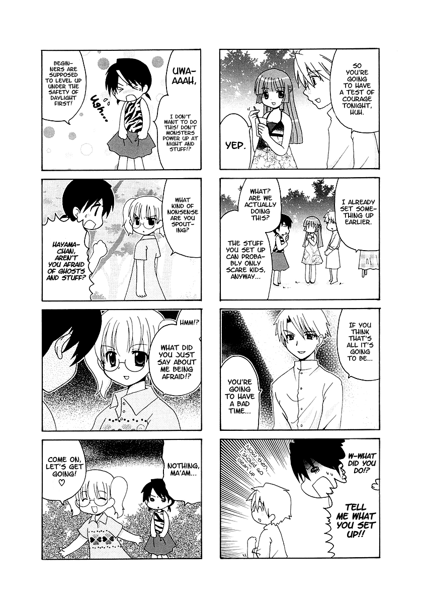 Sansha Sanyou Chapter 26 page 3 - Chapter 26