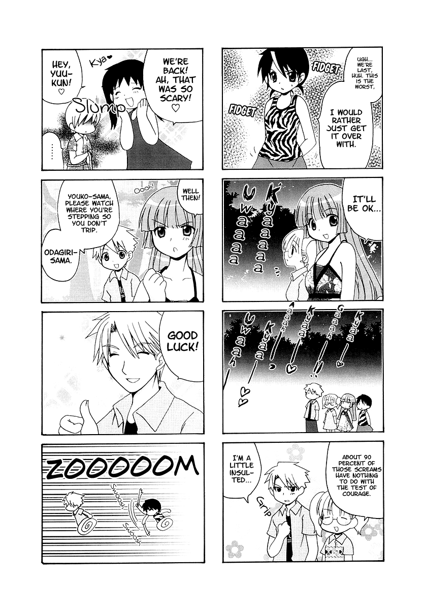 Sansha Sanyou Chapter 26 page 6 - Chapter 26