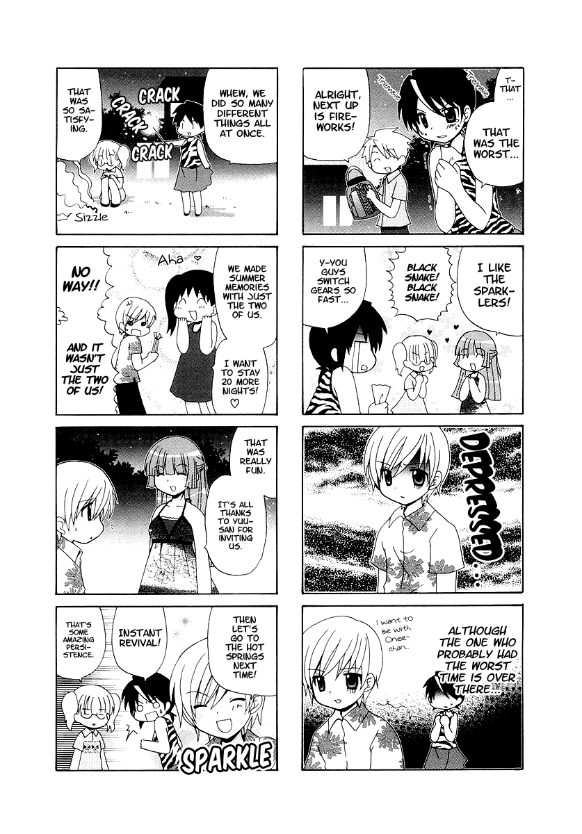 Sansha Sanyou Chapter 26 page 8 - Chapter 26