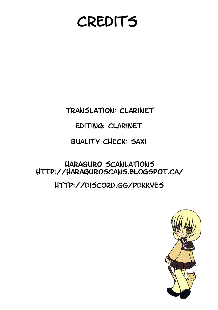 Sansha Sanyou Chapter 26 page 9 - Chapter 26