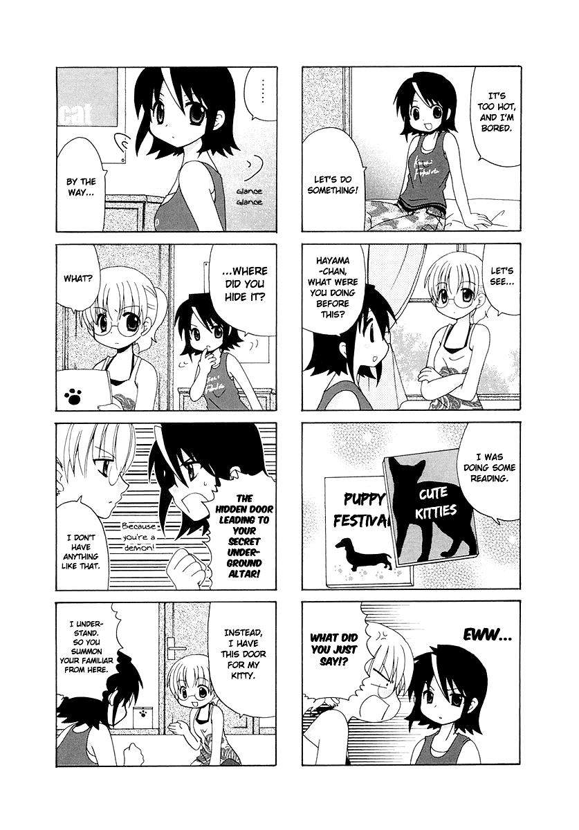Sansha Sanyou Chapter 27 page 2 - Chapter 27