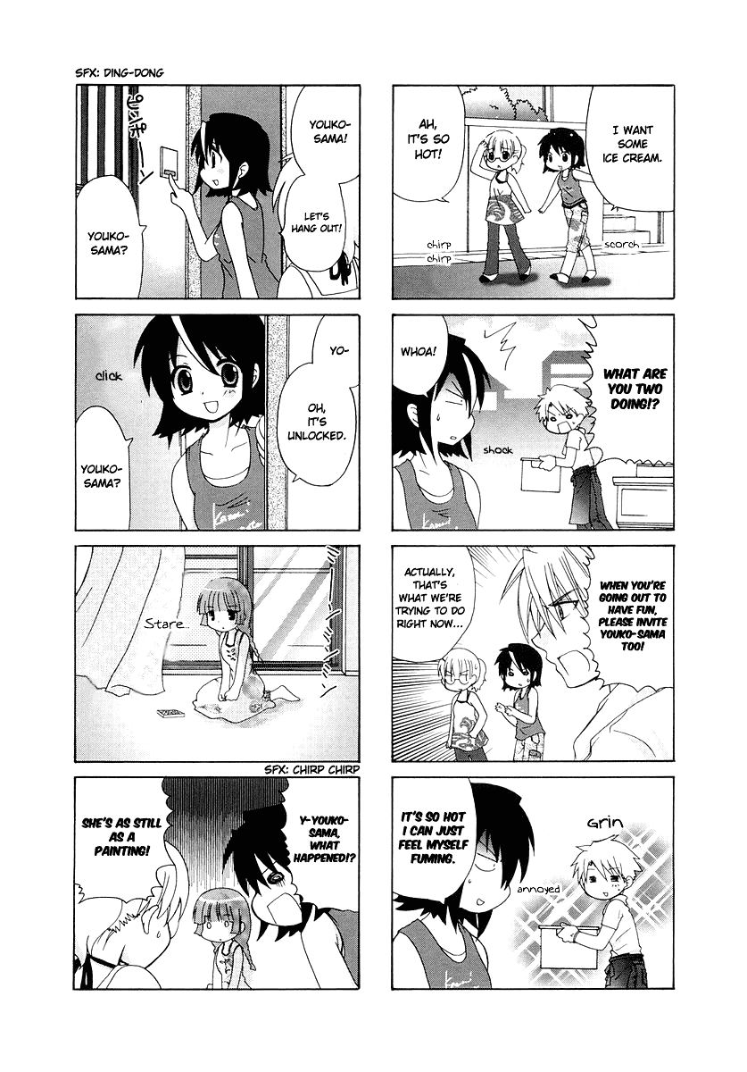 Sansha Sanyou Chapter 27 page 3 - Chapter 27