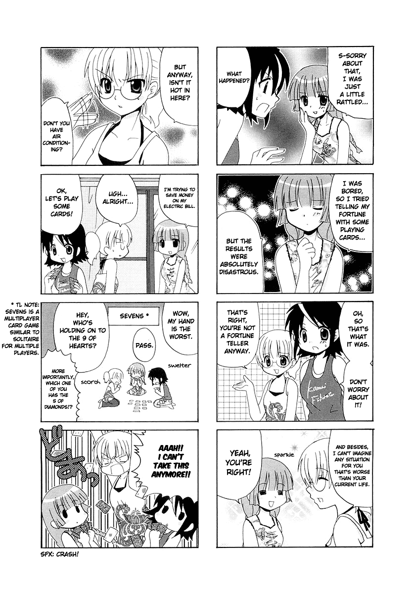 Sansha Sanyou Chapter 27 page 4 - Chapter 27