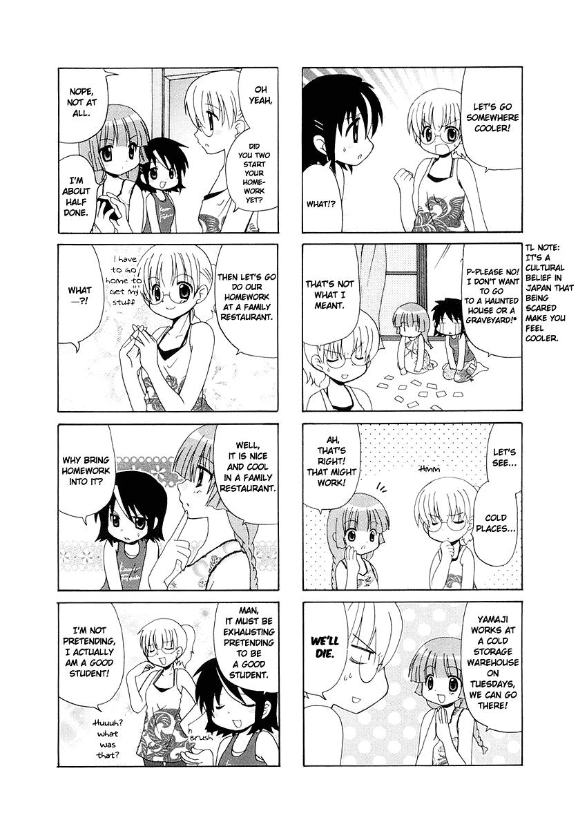 Sansha Sanyou Chapter 27 page 5 - Chapter 27