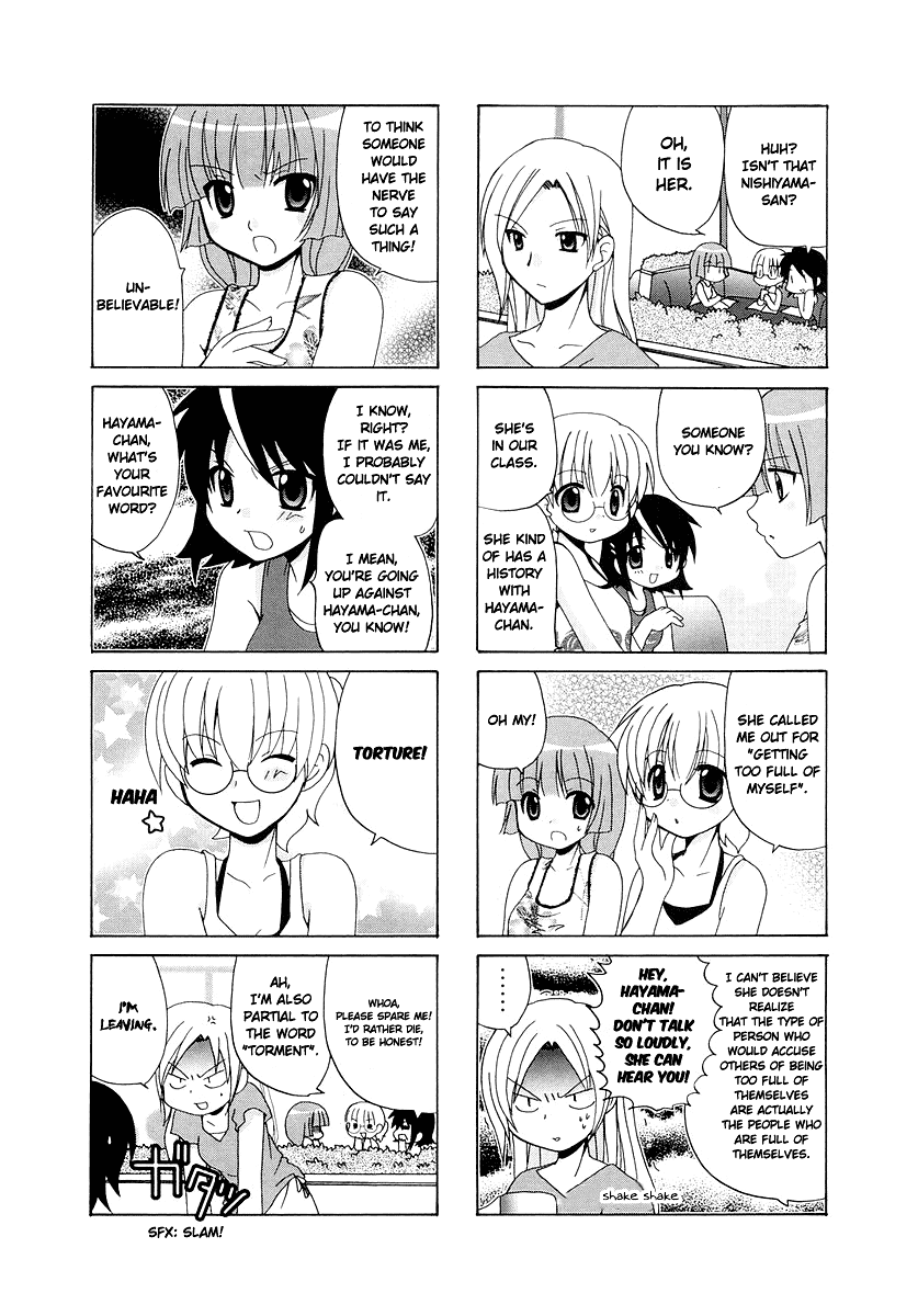 Sansha Sanyou Chapter 27 page 7 - Chapter 27